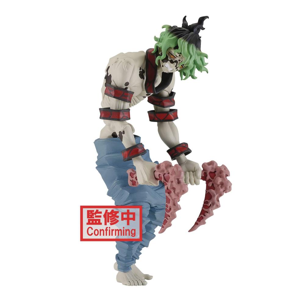 DEMON SLAYER KIMETSU NO YAIBA GYUTARO FIG