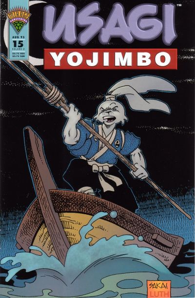 Usagi Yojimbo 1993 #15 - back issue - $5.00