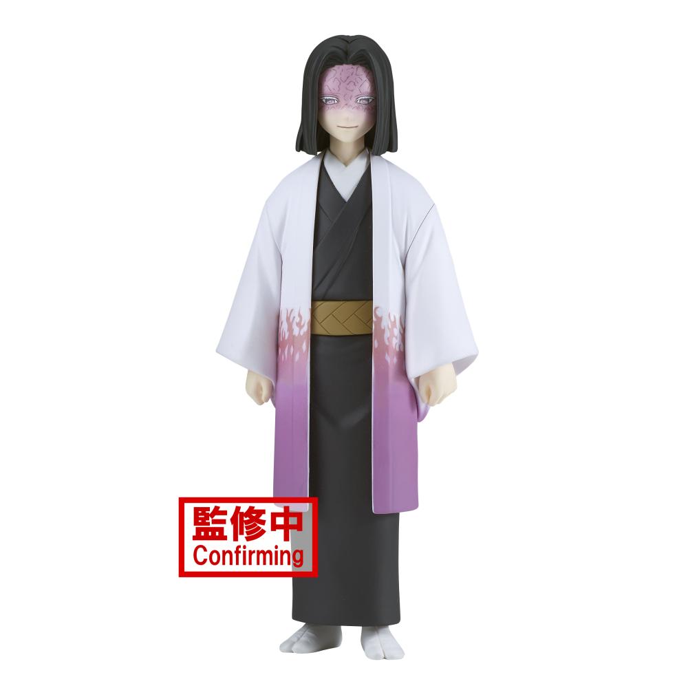 DEMON SLAYER KIMETSU NO YAIBA V29 KAGAYA UBUYASHIKI FIG