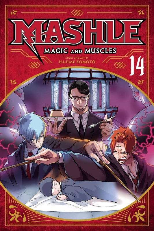 MASHLE MAGIC & MUSCLES GN VOL 14