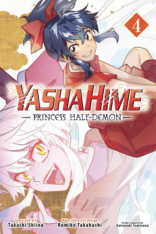YASHAHIME PRINCESS HALF DEMON GN VOL 04