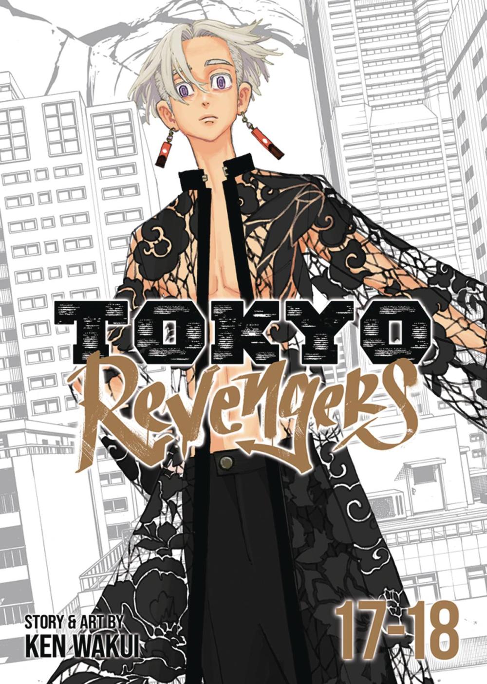 TOKYO REVENGERS OMNIBUS GN VOL 09