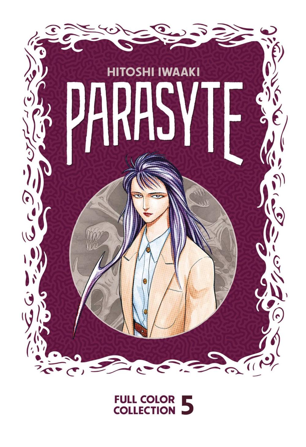 PARASYTE COLOR COLL HC VOL 05