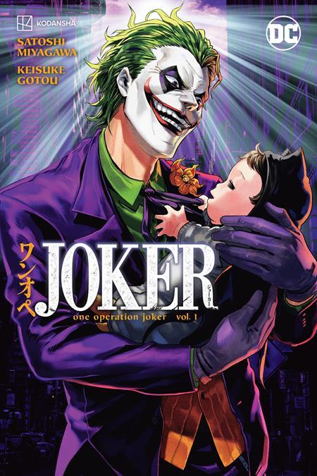 JOKER ONE OPERATION JOKER TP VOL 01