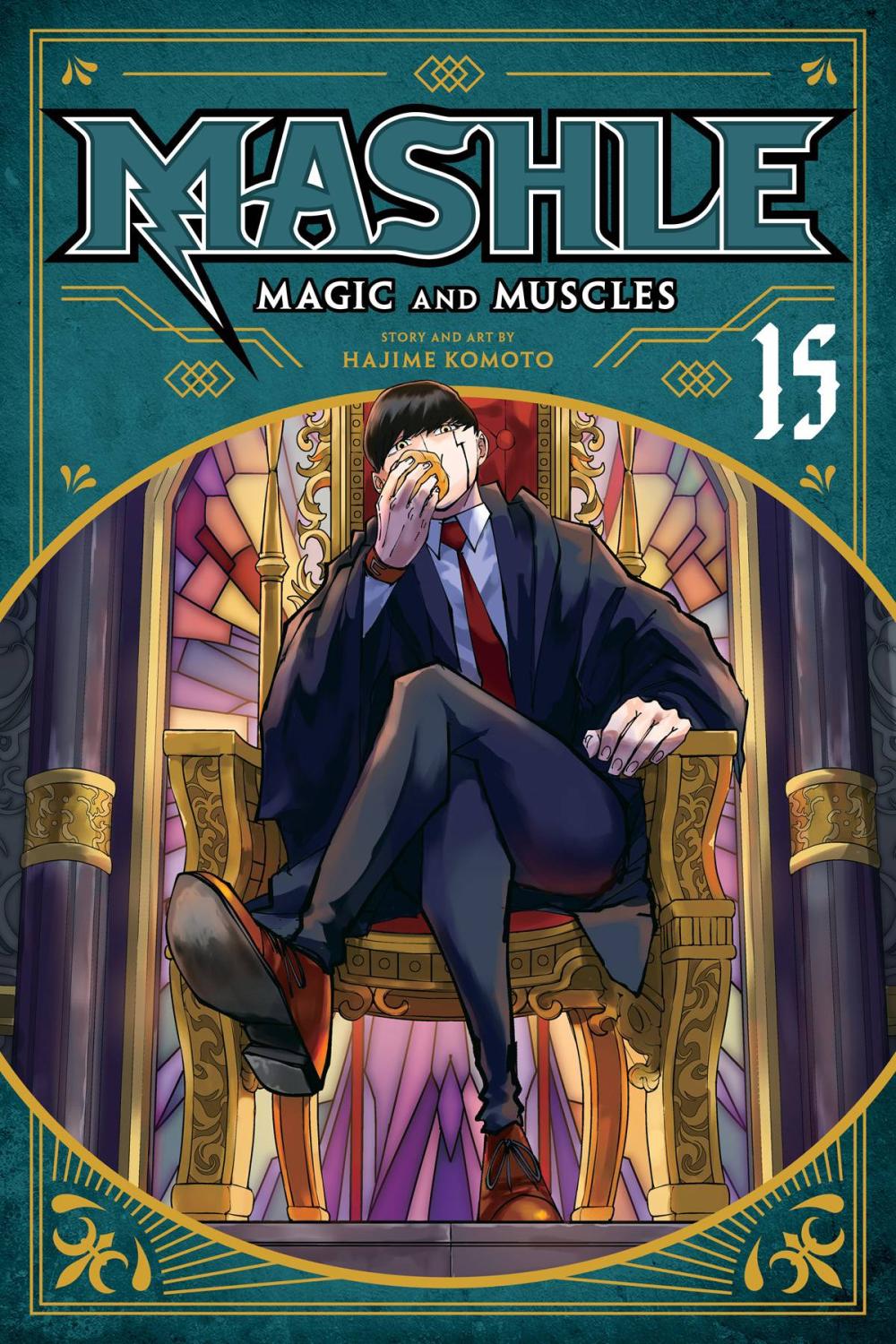 MASHLE MAGIC & MUSCLES GN VOL 15