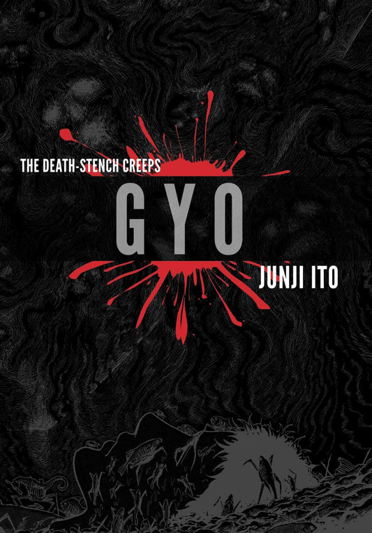 GYO 2IN1 DELUXE EDITION HC JUNJI ITO