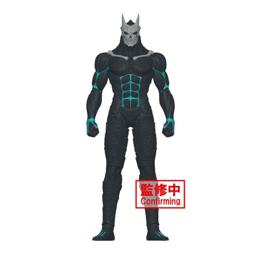 KAIJU NO 8 BIG SIZE SOFUBI FIG