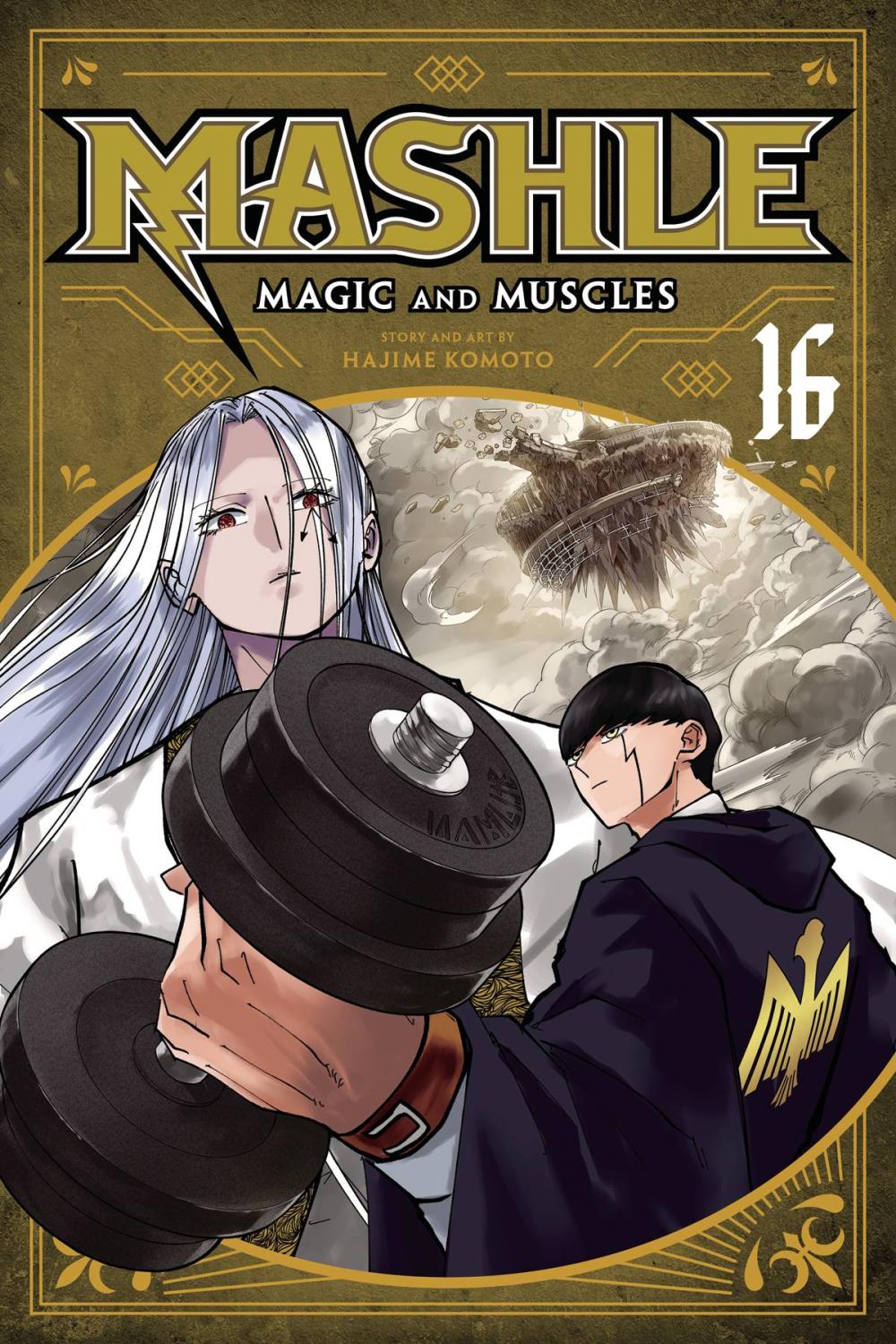 MASHLE MAGIC & MUSCLES GN VOL 16