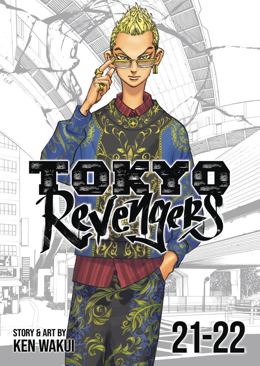 TOKYO REVENGERS OMNIBUS GN VOL 13