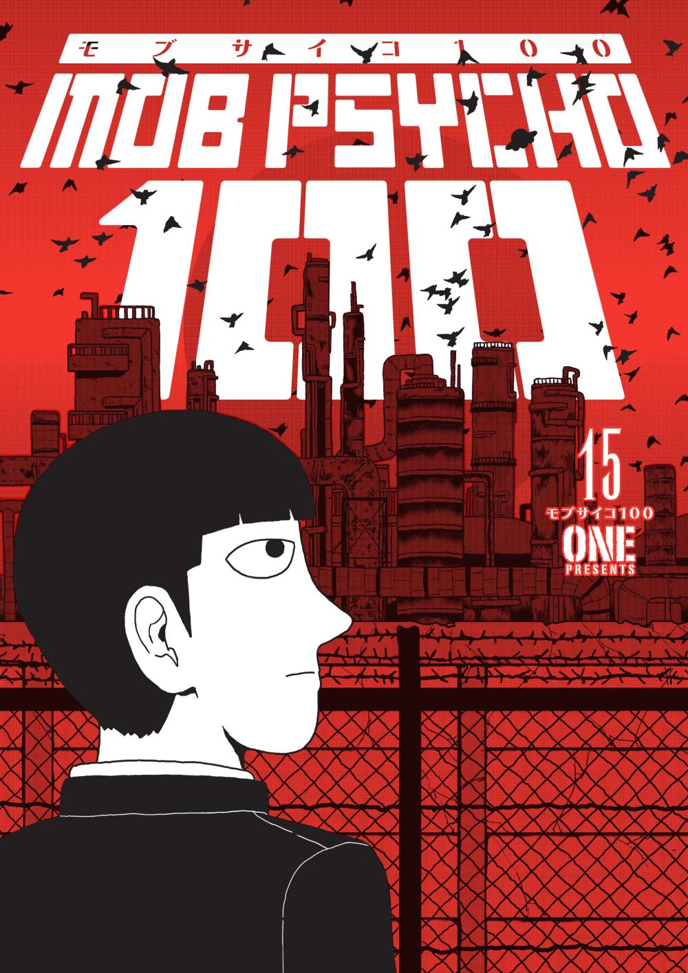 MOB PSYCHO 100 VOLUME 15