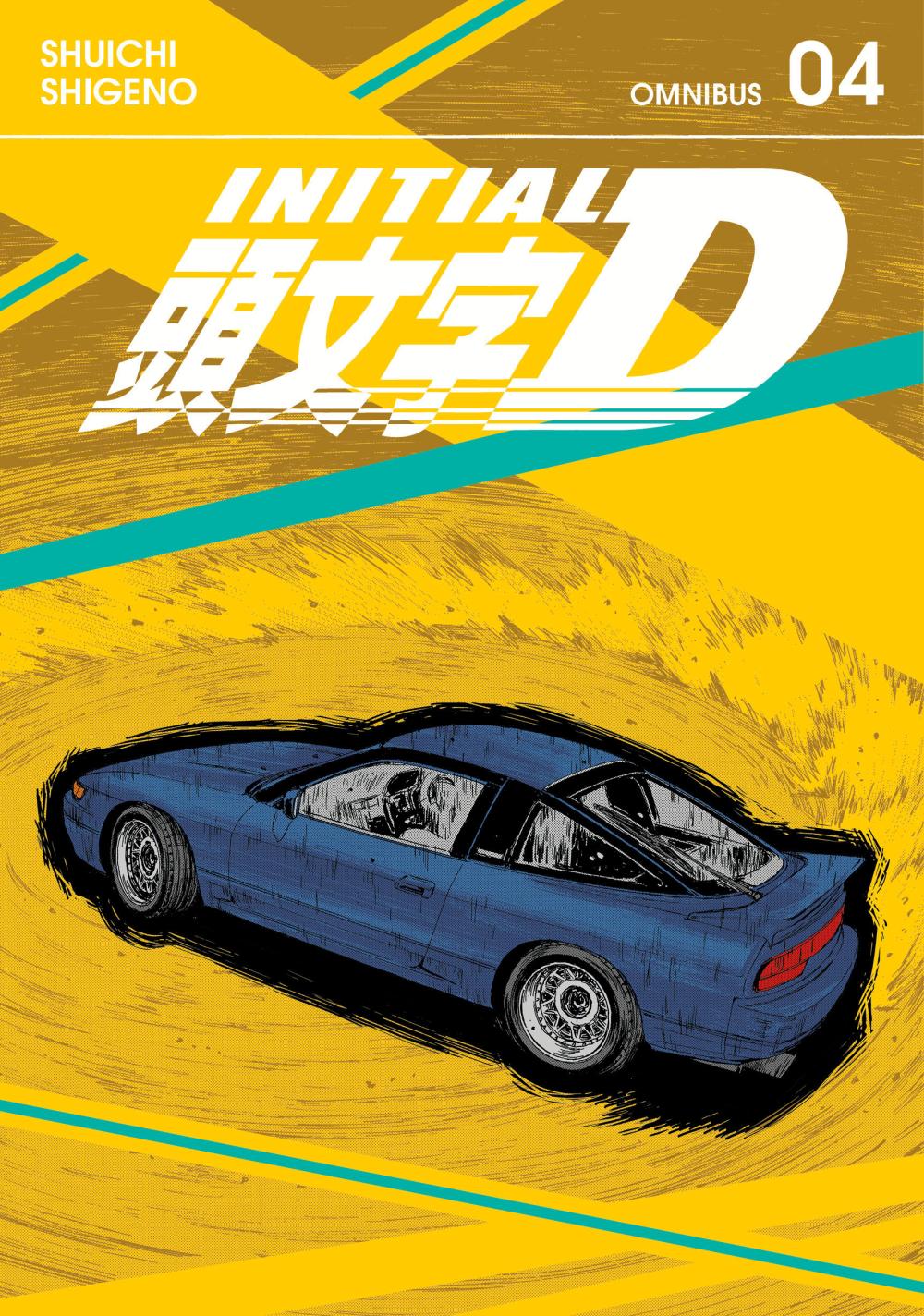 INITIAL D OMNIBUS 4 VOL 7-8