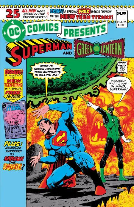 DC COMICS PRESENTS #26 FACSIMILE EDITION CVR A JIM STARLIN