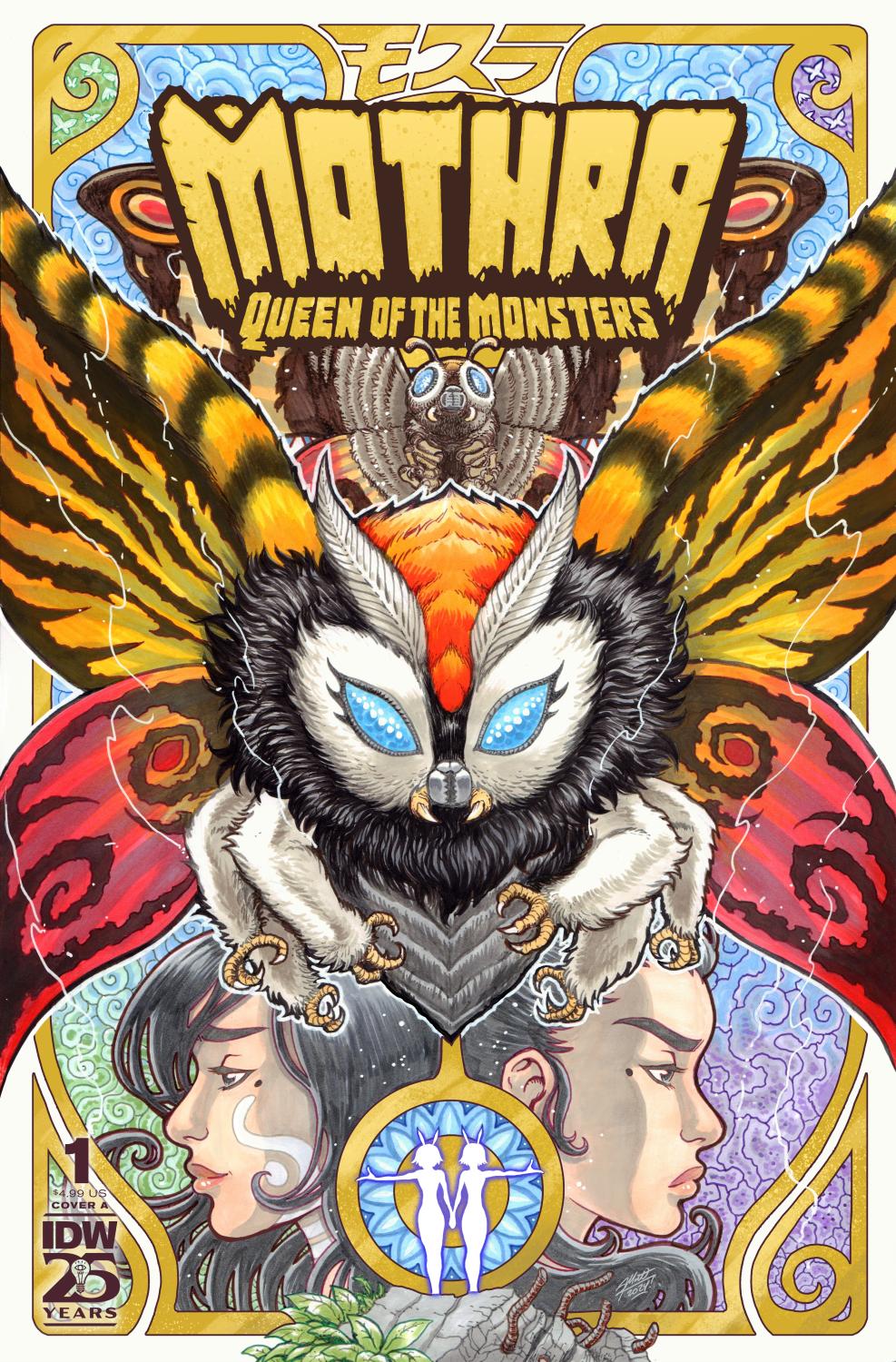 MOTHRA QUEEN OF THE MONSTERS #1 COVER A FRANK CVR A