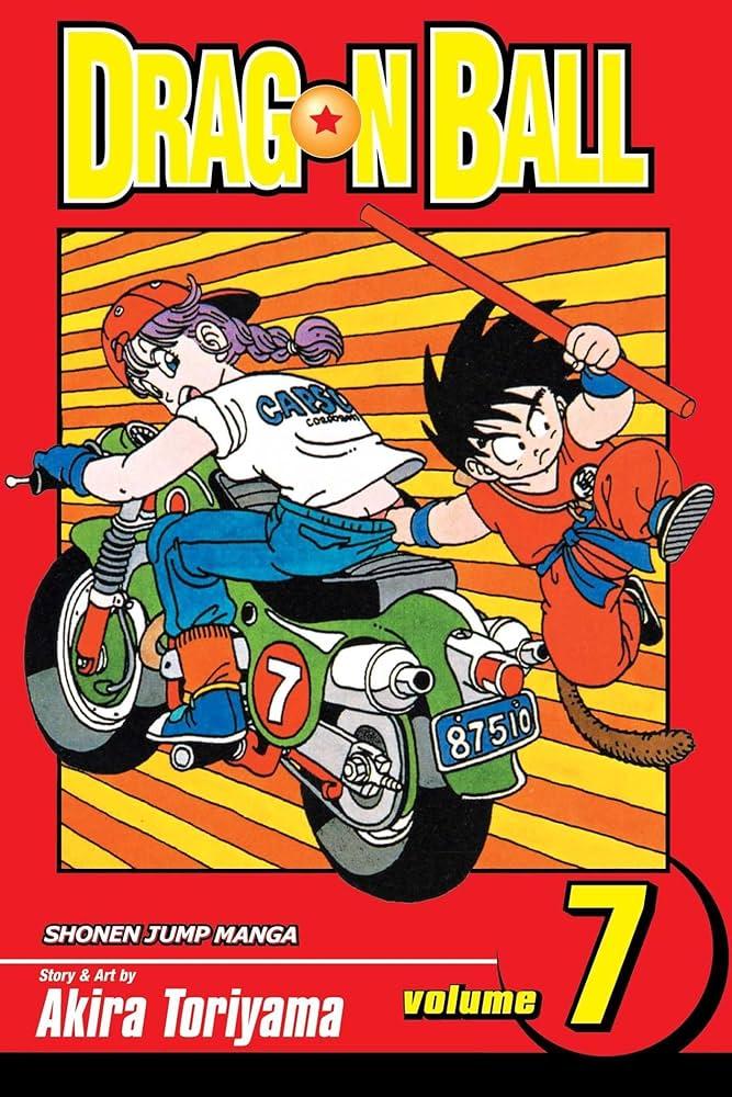 DRAGON BALL GN 07