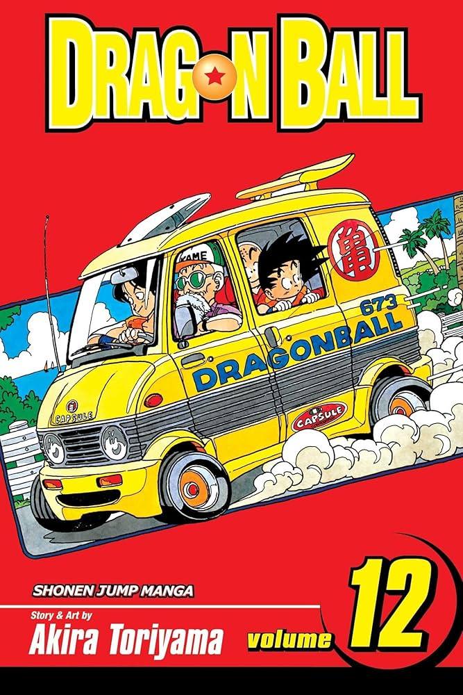 DRAGON BALL GN 12