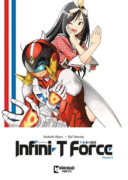 INFINI-T FORCE TP VOL 02
