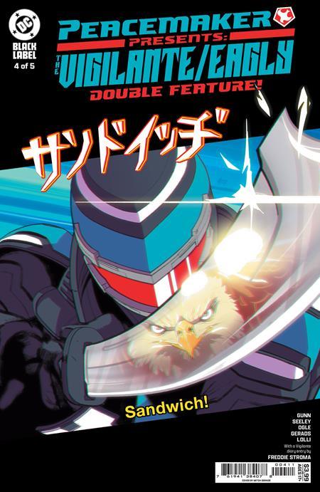 PEACEMAKER PRESENTS THE VIGILANTE EAGLY DOUBLE FEATURE #4 CVR A MITCH GERADS OF 5