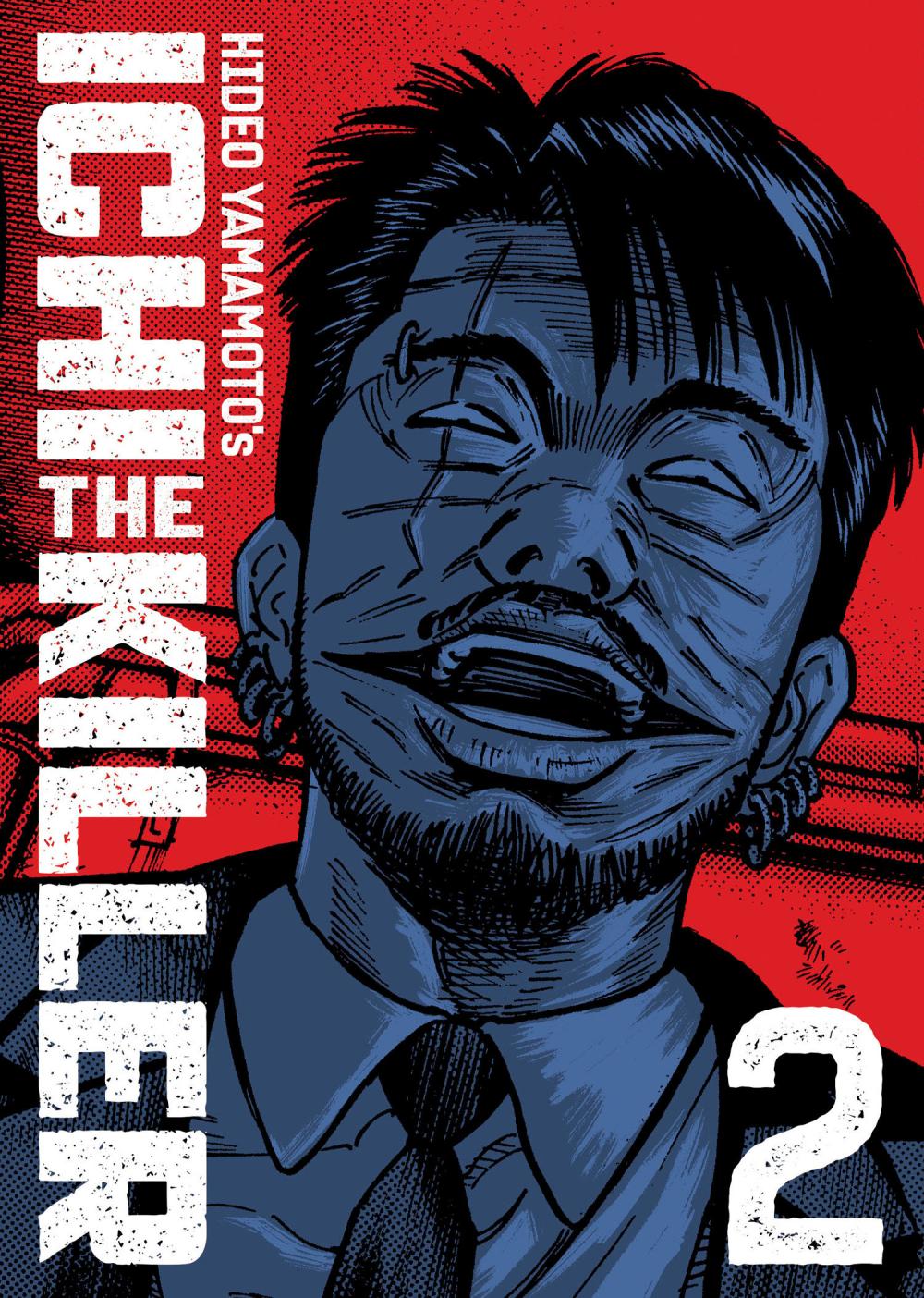 Seven Seas Entertainment – Big B Comics