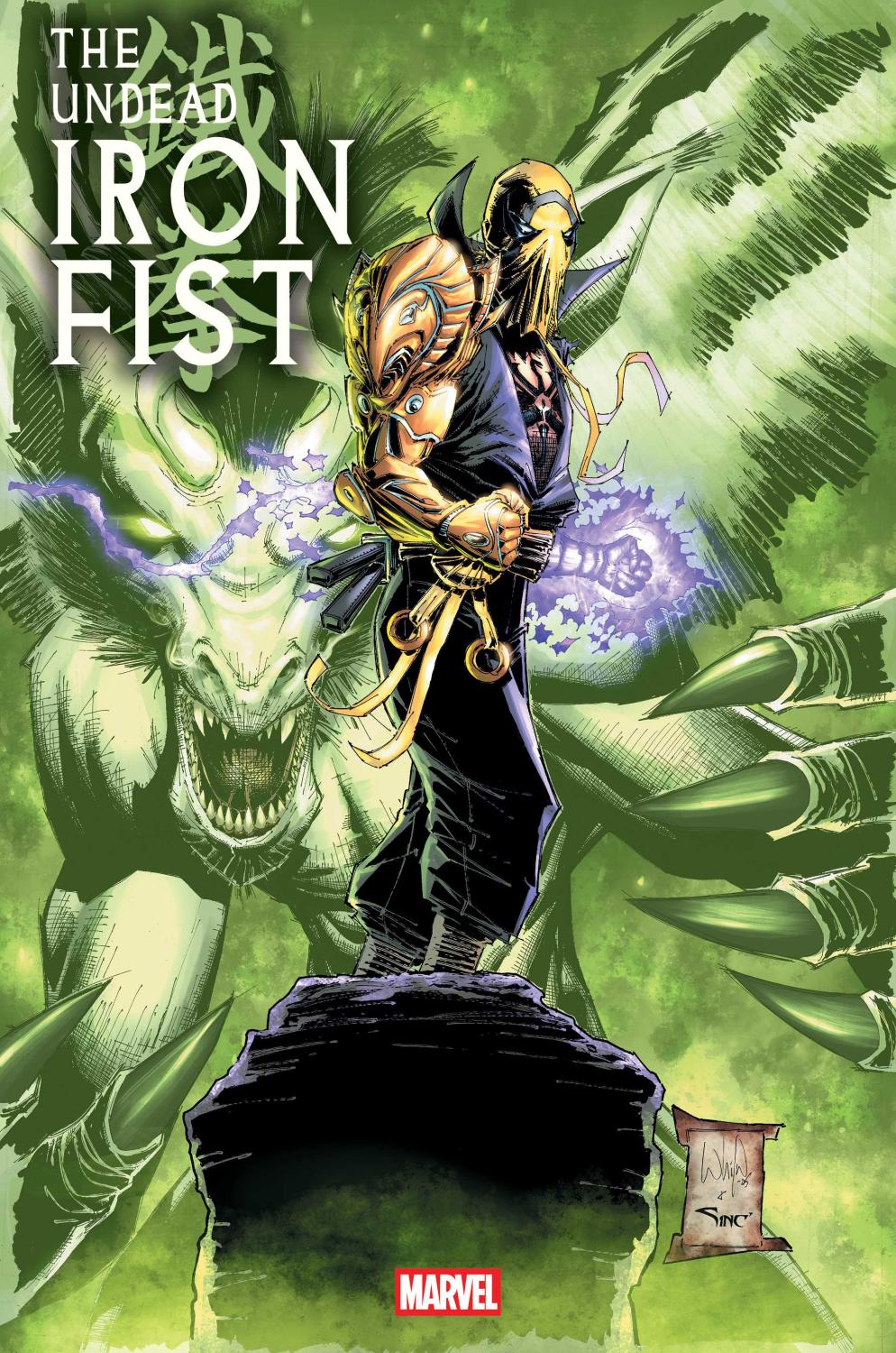 THE UNDEAD IRON FIST #1 CVR A