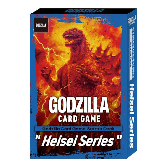 GODZILLA CARD GAME HEISEI SERIES STARTER DECK
