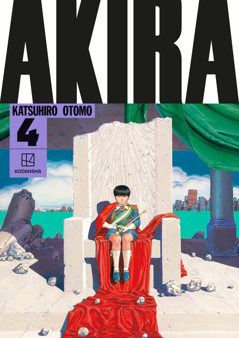 AKIRA COLLECTION HC VOL 4