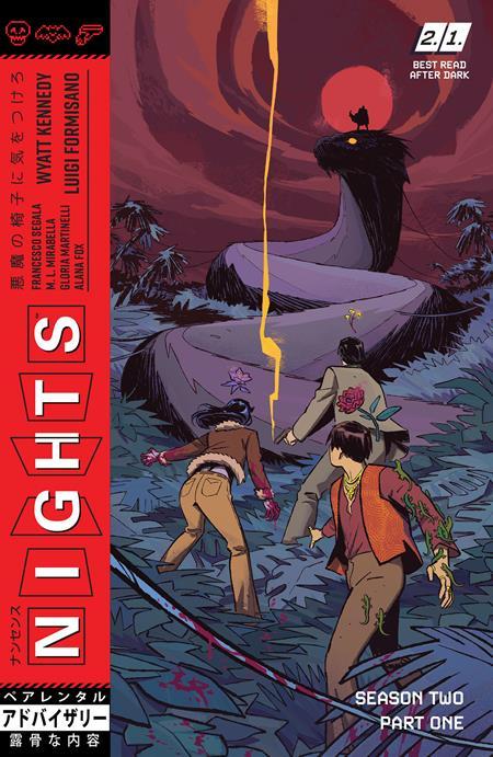 NIGHTS SEASON ONE TP VOL 03