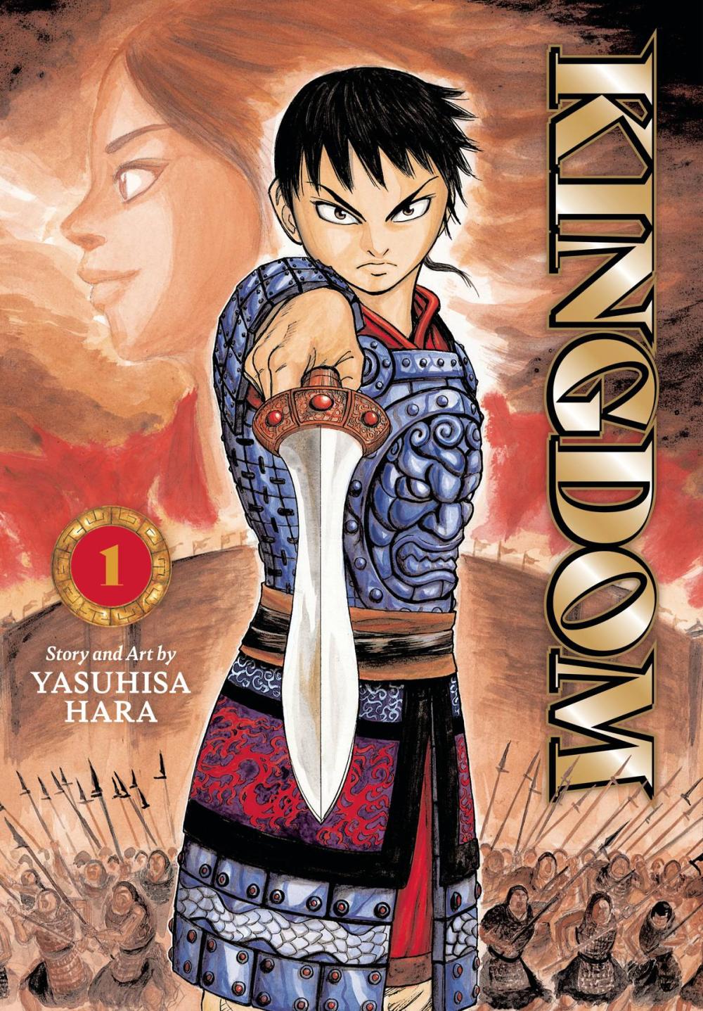 KINGDOM GN VOL 01