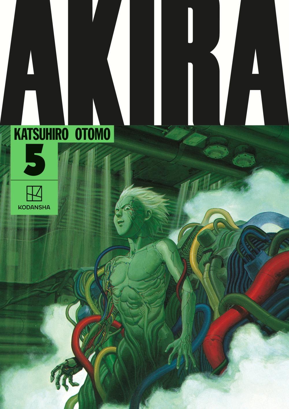 AKIRA COLLECTION HC VOL 5