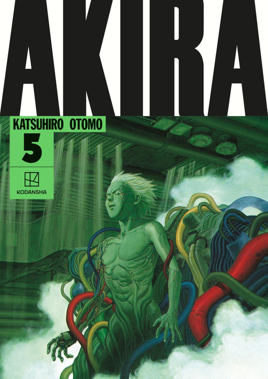 AKIRA COLLECTION HC VOL 5