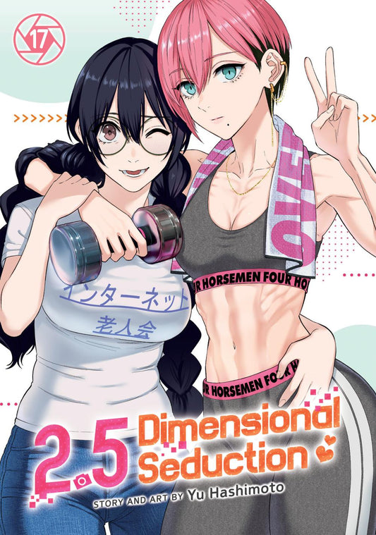 25 DIMENSIONAL SEDUCTION TP VOL 17