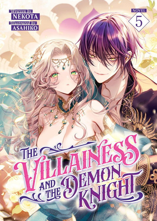 VILLAINESS AND THE DEMON KNIGHT LIGHT NOVEL TP VOL 05