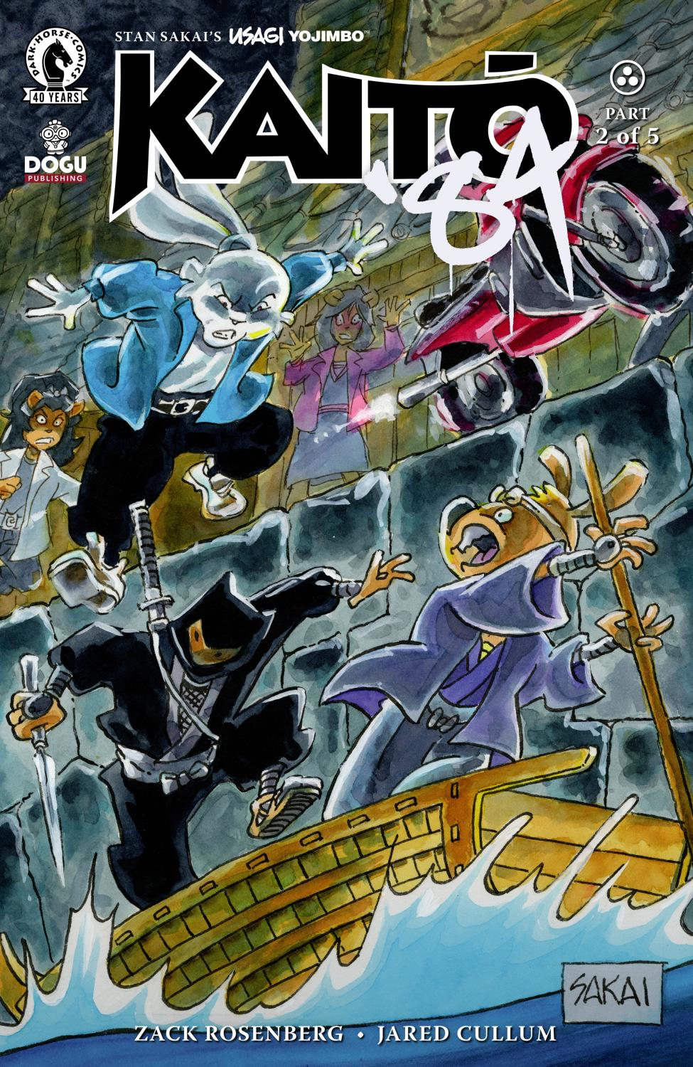 USAGI YOJIMBO KAITO 84 #2 CVR B STAN SAKAI VAR