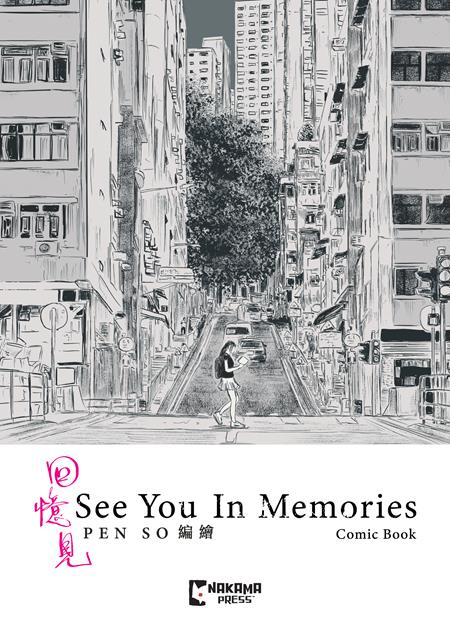 SEE YOU IN MEMORIES SLIPCASE SET HC