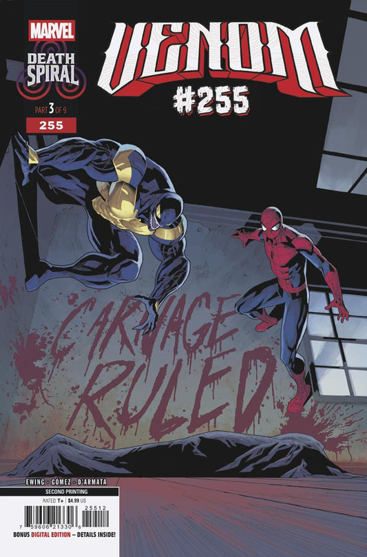VENOM #255 CARLOS GOMEZ 2ND PRINTING VAR DS CVR A