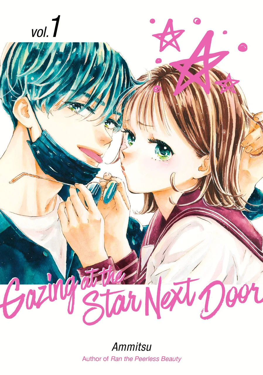 GAZING AT THE STAR NEXT DOOR GN VOL 1