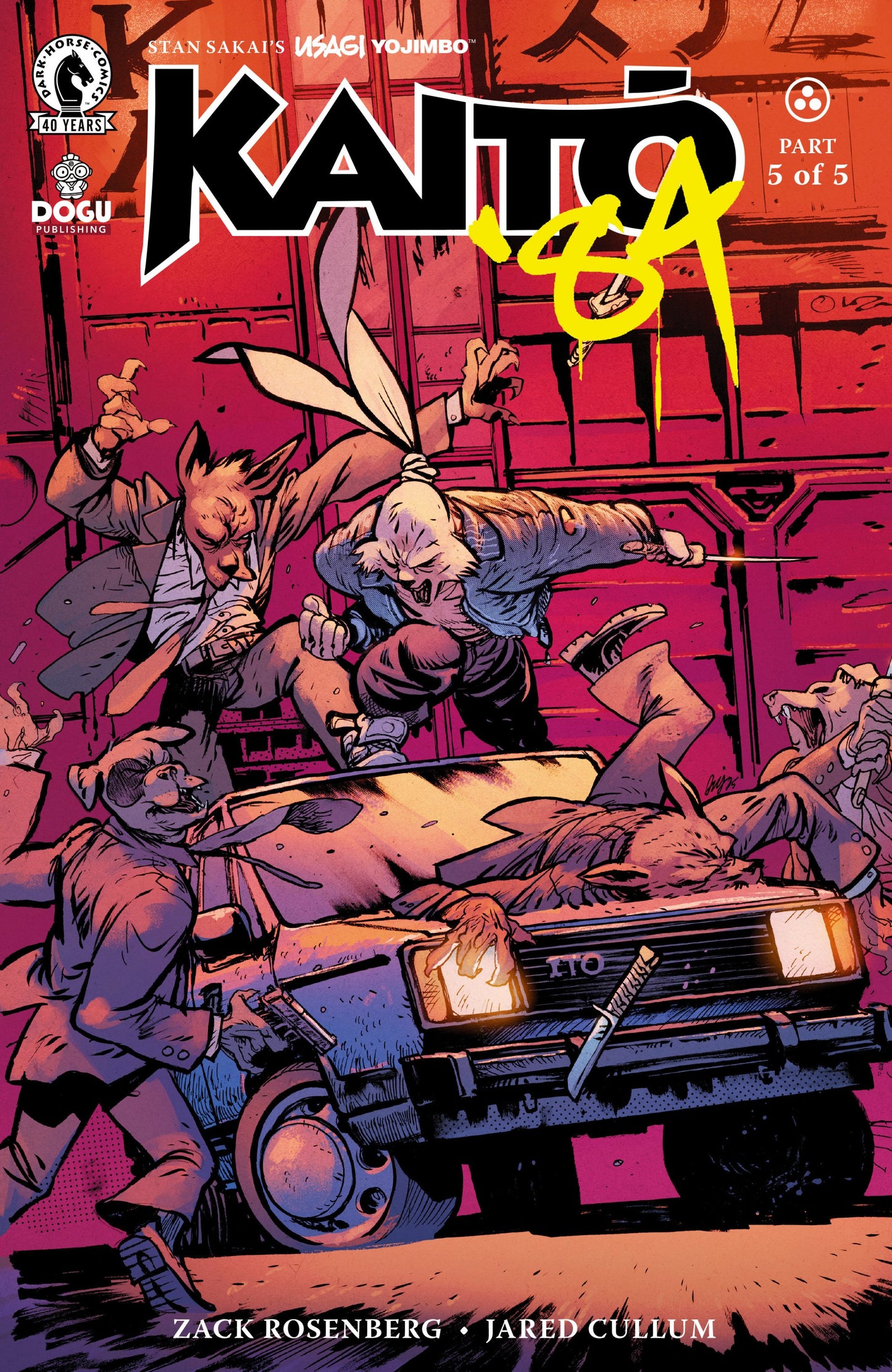 USAGI YOJIMBO KAITO 84 #5 CVR C DANIEL WARREN JOHNSON