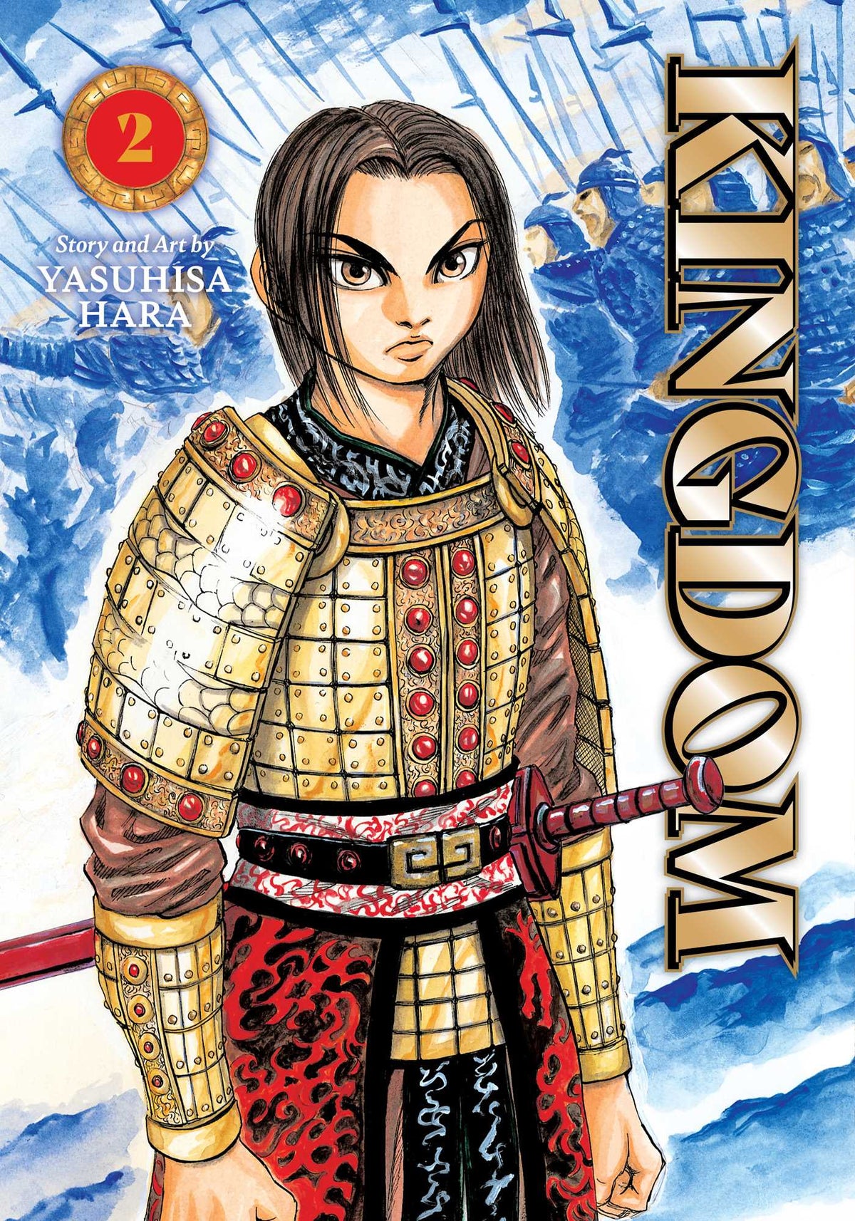 KINGDOM GN VOL 02