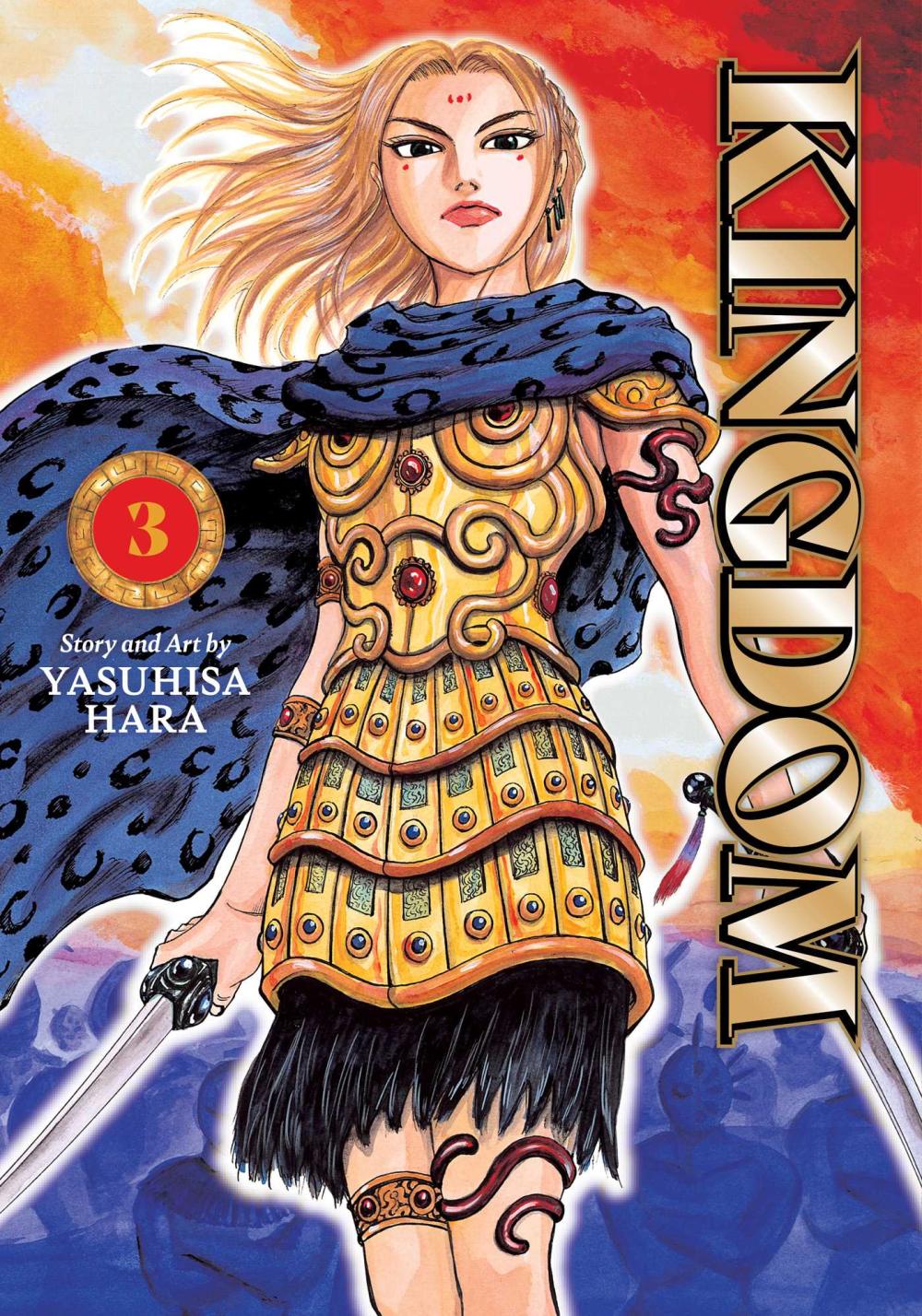 KINGDOM GN VOL 03