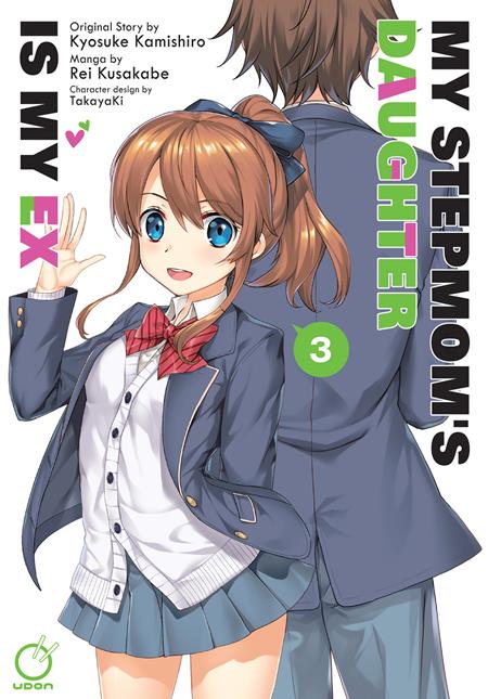 MY STEPMOMS DAUGHTER IS MY EX TP VOL 03
