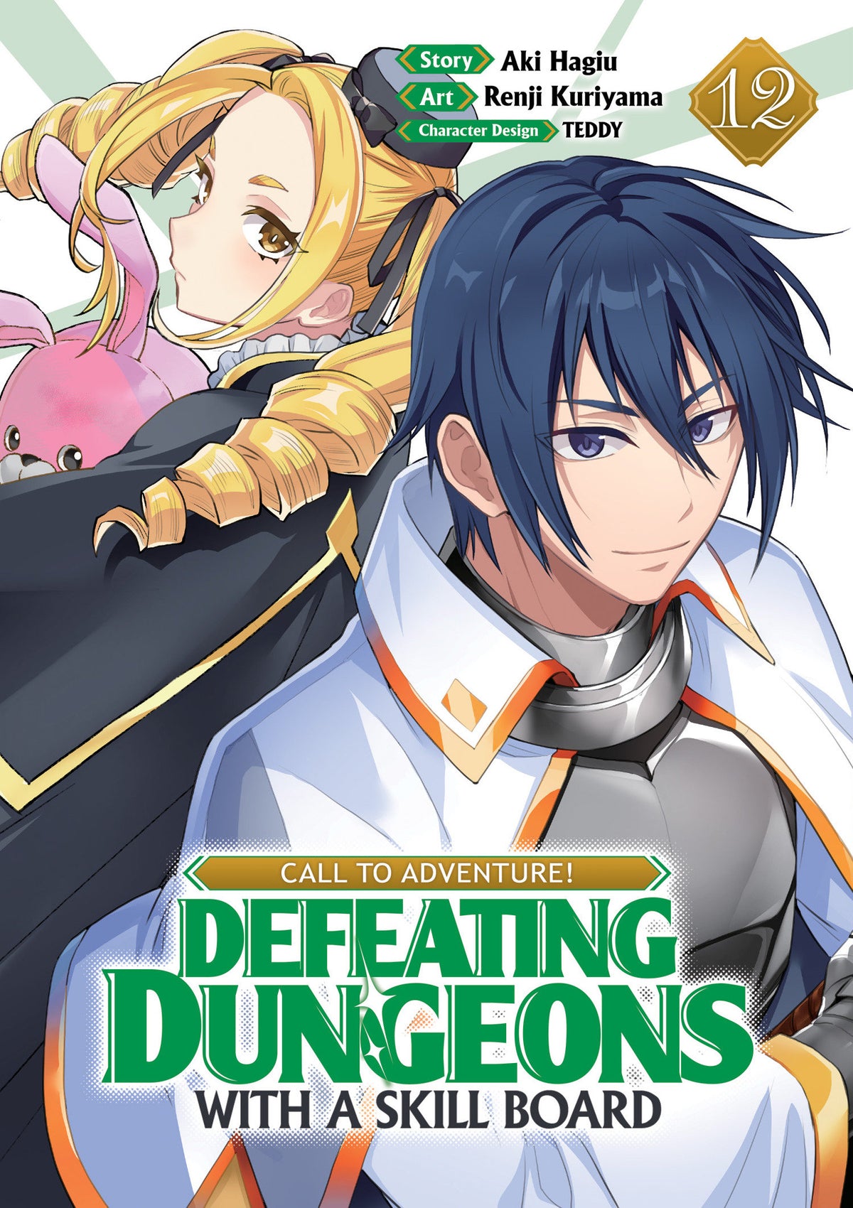 CALL TO ADVENTURE DEFEATING DUNGEONS WITH A SKILL BOARD MANGA TP VOL 12