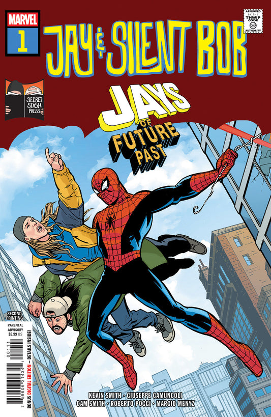 JAY AND SILENT BOB JAYS OF FUTURE PAST #1 2ND PRINTING GIUSEPPE CAMUNCOLI VAR