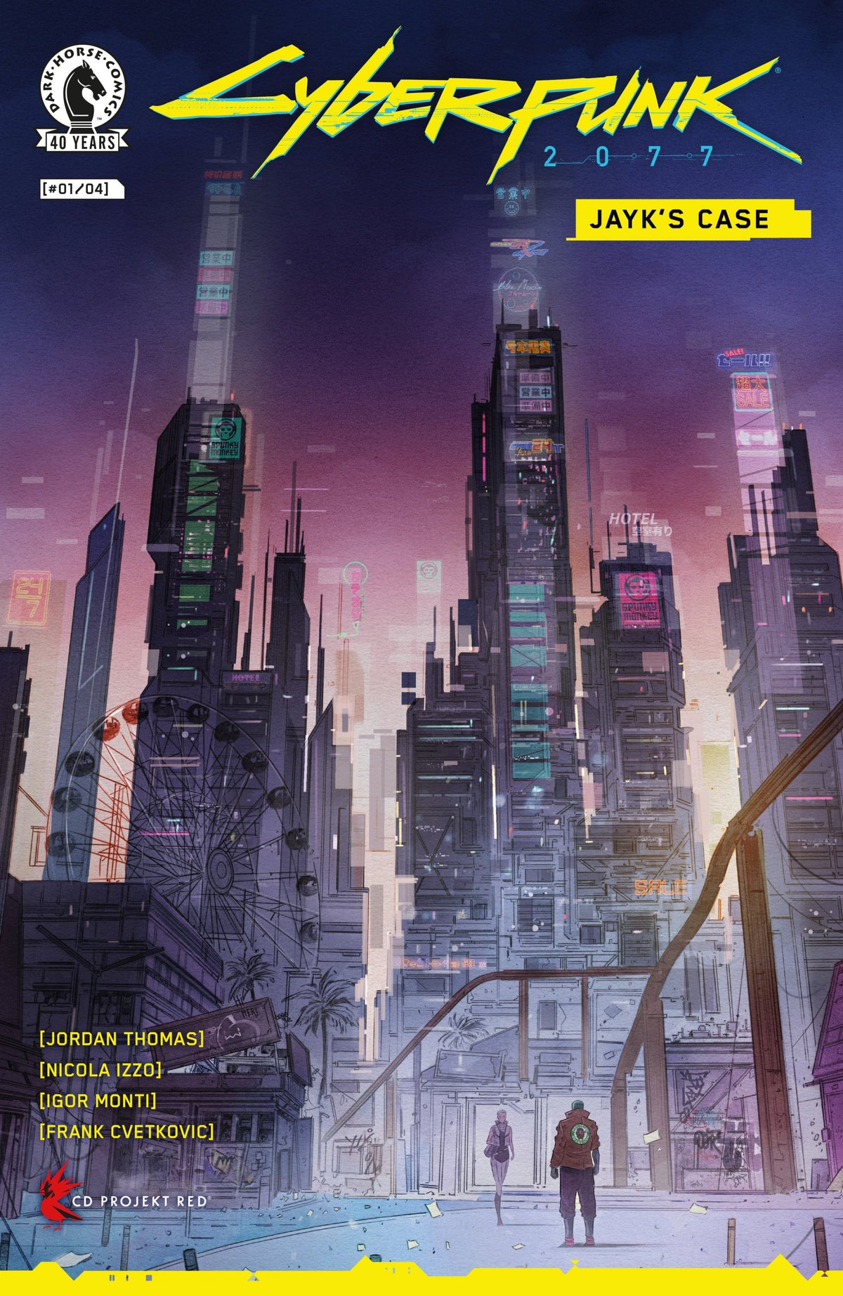 CYBERPUNK 2077 JAYKS CASE #1 CVR C RICHARD BLAKE