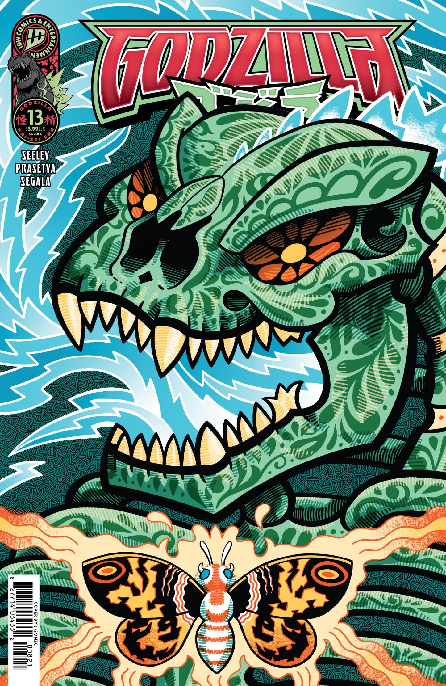 GODZILLA KAI-SEI ERA #13 VAR C GLOW IN THE DARK J GONZO CVR D