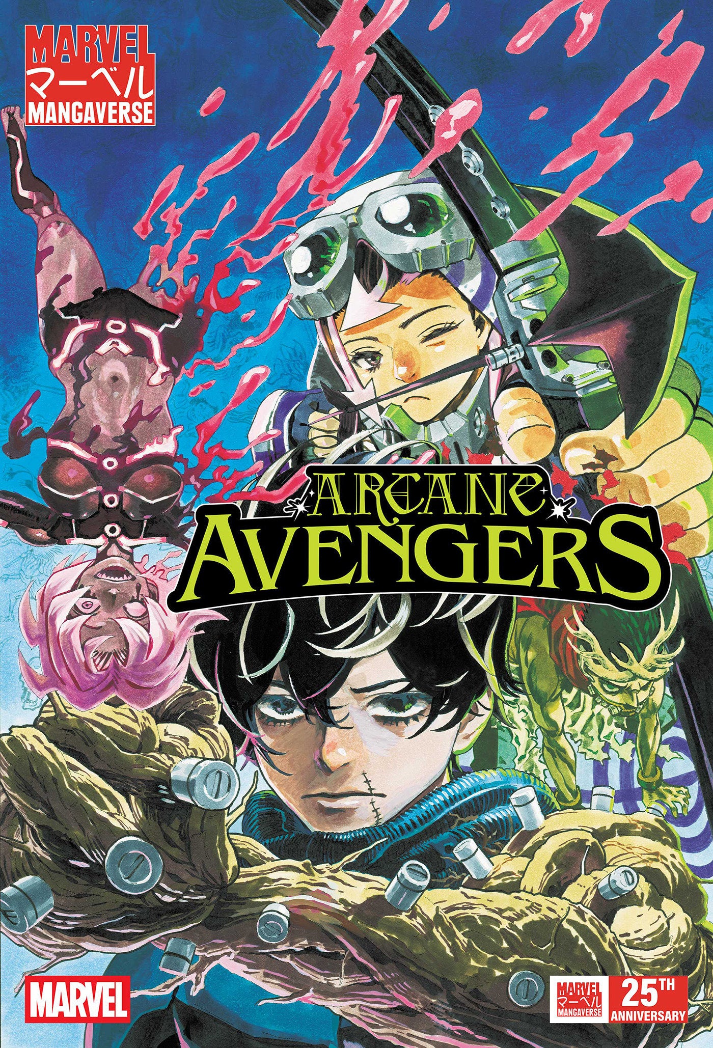 MARVEL MANGAVERSE ARCANE AVENGERS #1 CVR A