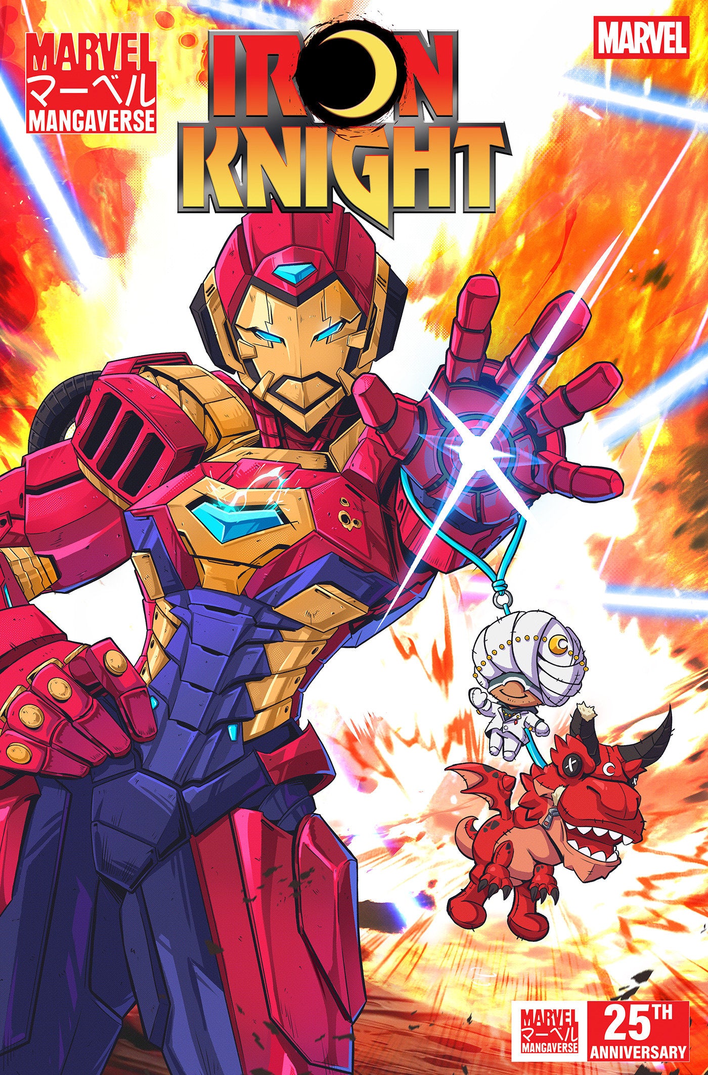 MARVEL MANGAVERSE IRON KNIGHT #1 JHONY CABALLERO VAR CVR B