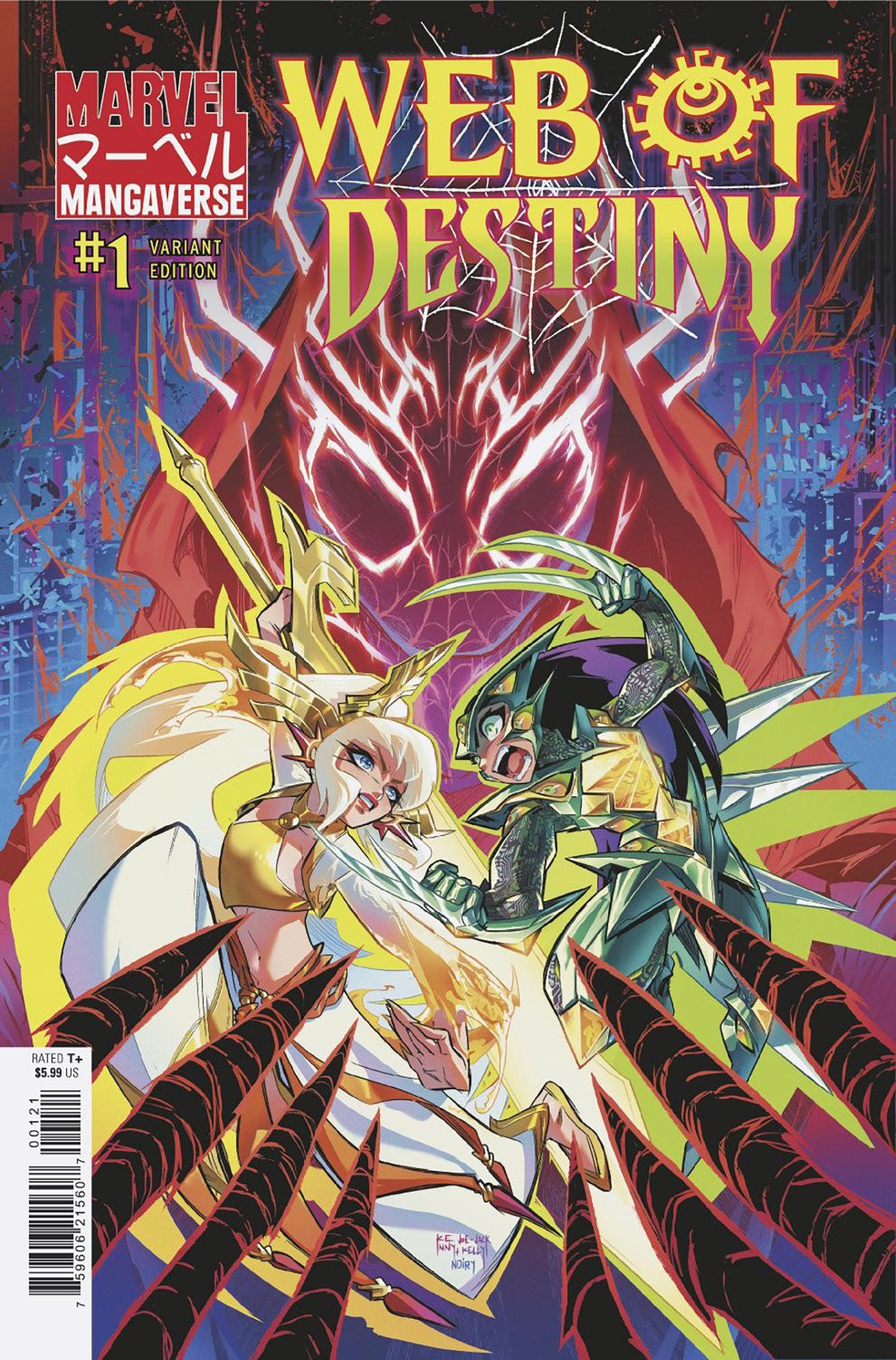 MARVEL MANGAVERSE WEB OF DESTINY #1 KENNY RUIZ VAR CVR B