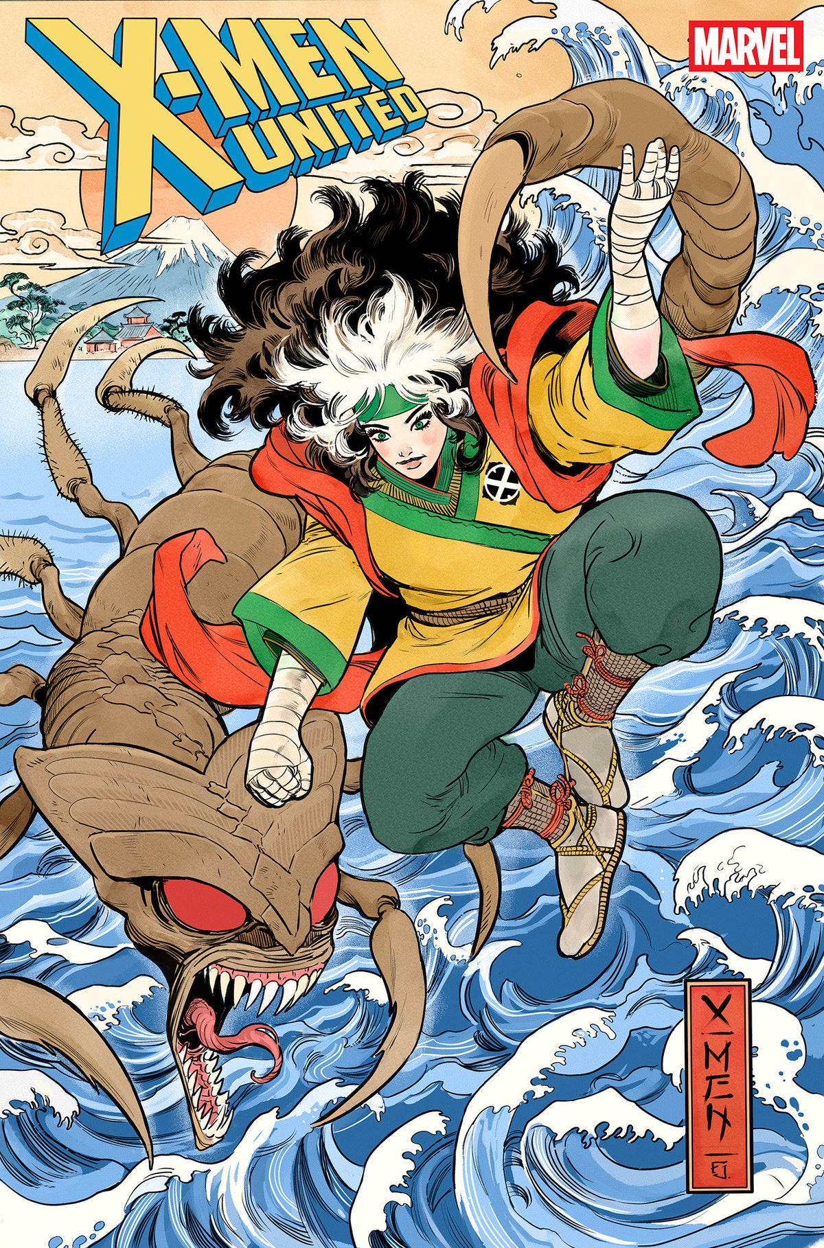 X-MEN UNITED #8 JUAN FRIGERI ART STYLE VAR CVR B