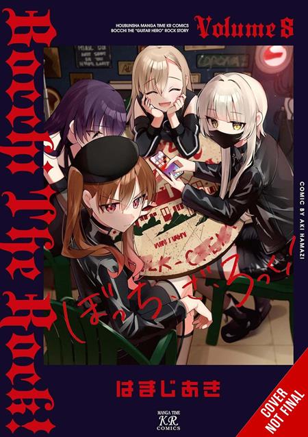 BOCCHI THE ROCK GN VOL 8