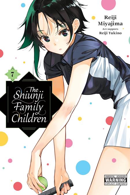 SHIUNJI FAMILY CHILDREN GN VOL 7