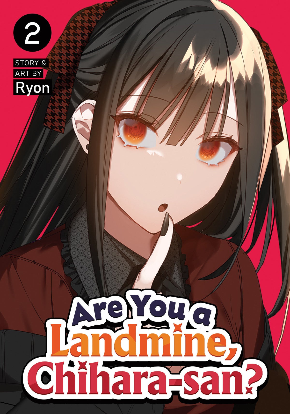 ARE YOU A LANDMINE CHIHARA-SAN GN VOL 2